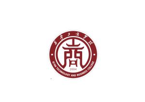 西安工商学院(图1) 西安工商学院(图1)