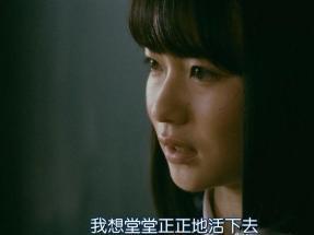 看不见的脸