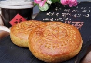 夯月饼