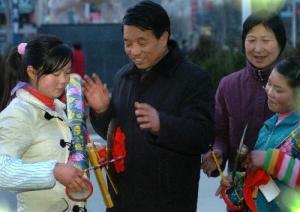 柞水渔鼓图册