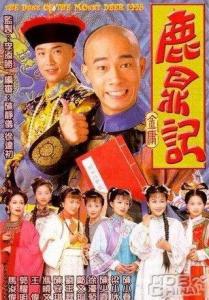 小桂子图册