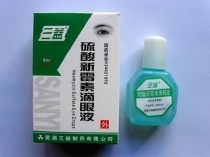 眼睑炎治疗药物