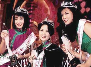 1992年亚洲小姐冠亚季军
