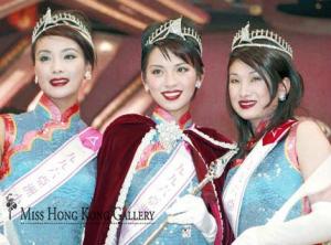 1996年亚洲小姐冠亚季军