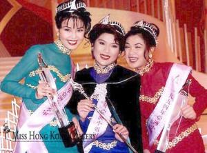 1994年亚洲小姐冠亚季军