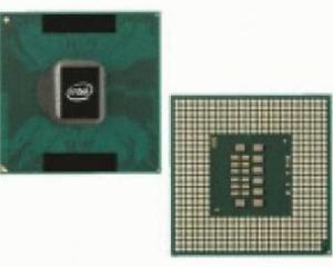 T6400，科技领域的璀璨明珠，T6400，科技领域的璀璨明珠