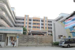 浸潭中学