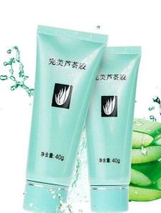 完美芦荟胶