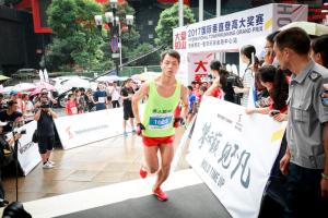 2017国际垂直登高大奖赛西南赛区·重庆环球金融中心站