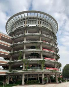 万里学院商学院
