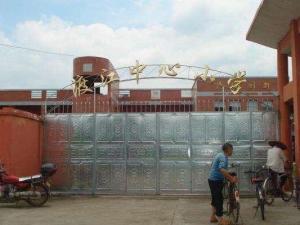 江西渡江镇小学