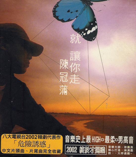 太多歌曲(太多歌曲是哪年的)