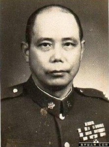 余程万将军