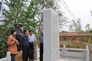 孝感乡移民始发地——高杆堰码头