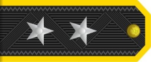 海军中将肩章