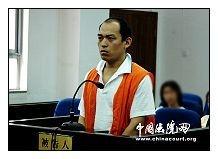 放纵走私罪