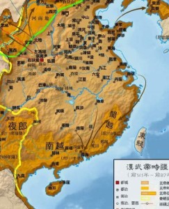 百越