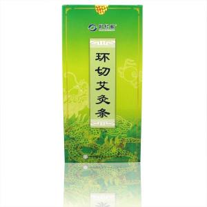 艾灸法图册