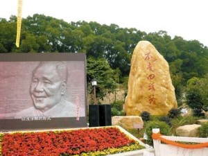 不走回头路