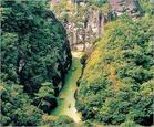 上清溪峡谷
