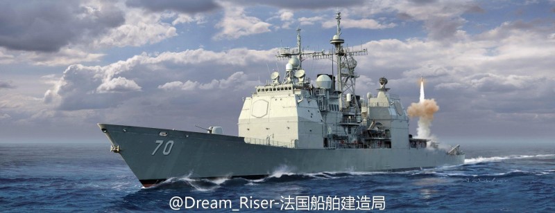 CG-70伊利湖号巡洋舰 CG-70伊利湖号巡洋舰