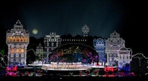 中央电视台2009年中秋晚会在宜春