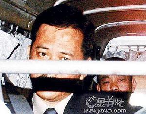 徐步高枪击案