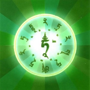 佛教密宗咒