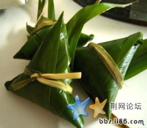 番薯棕