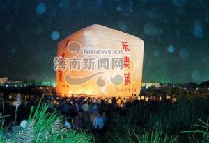东澳镇