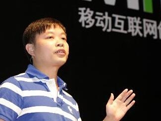何小鹏