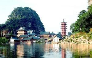伏波山公园