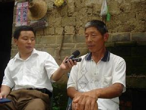 赵传宇父亲