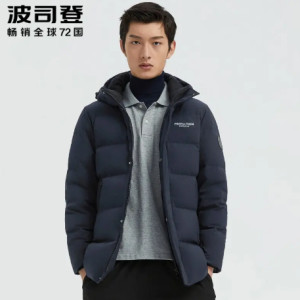 波司登羽绒服