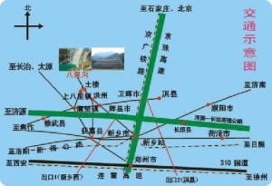 八里沟景区交通示意图