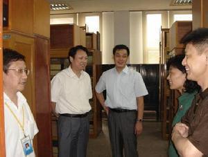 南京师范大学图书馆