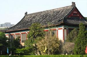 南京师范大学图书馆