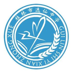 桂林市逸仙中学校徽图片