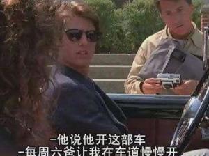 雨人