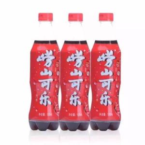 崂山可乐