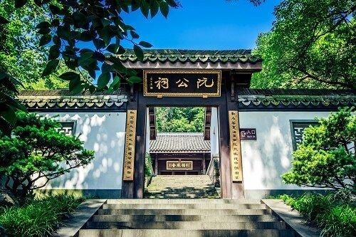 阮公祠_搜狗百科