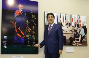 安倍参观2016年新闻展