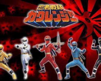 忍者战队 搜狗百科