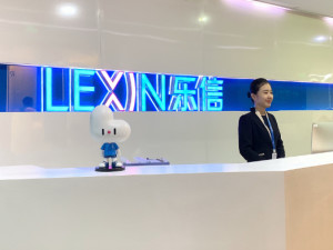 乐信
