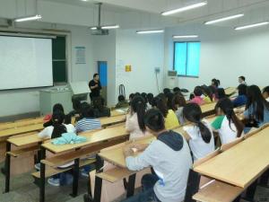 昆山登云科技职业学院