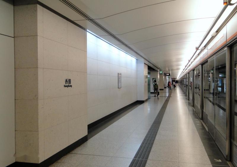 香港站