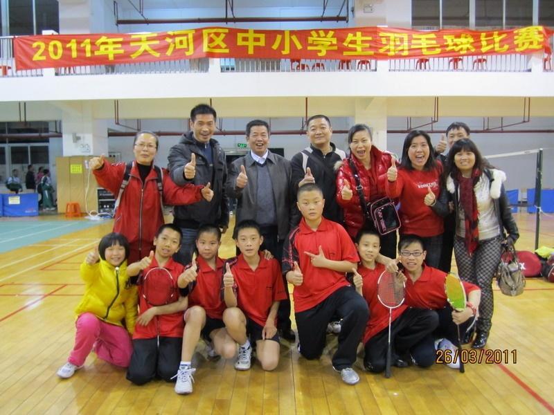 龙洞小学 搜狗百科 龙洞小学 搜狗百科
