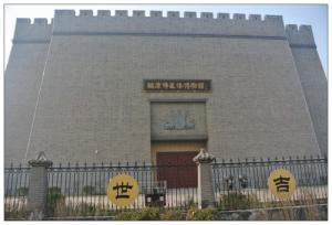 佛造像博物馆正面图