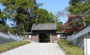 长府毛利邸