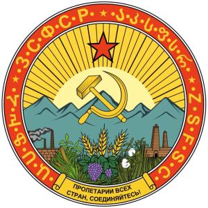 1931-1936年国徽